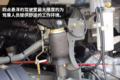 会是快运的新宠吗? 细看重汽王牌大单桥
