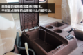 会是快运的新宠吗? 细看重汽王牌大单桥