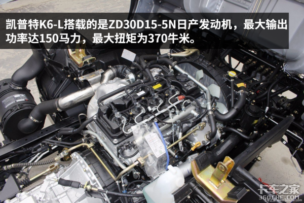 新车,2017轻卡销量,轻卡新车型 新车,2017轻卡销量,轻卡新车型