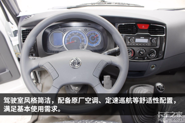 新车,2017轻卡销量,轻卡新车型 新车,2017轻卡销量,轻卡新车型