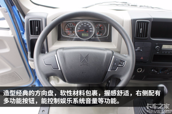 新车,2017轻卡销量,轻卡新车型 新车,2017轻卡销量,轻卡新车型
