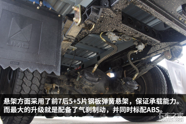 新车,2017轻卡销量,轻卡新车型 新车,2017轻卡销量,轻卡新车型