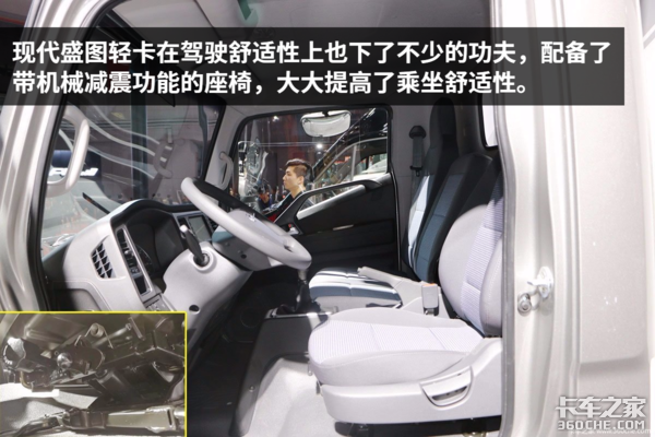 新车,2017轻卡销量,轻卡新车型 新车,2017轻卡销量,轻卡新车型