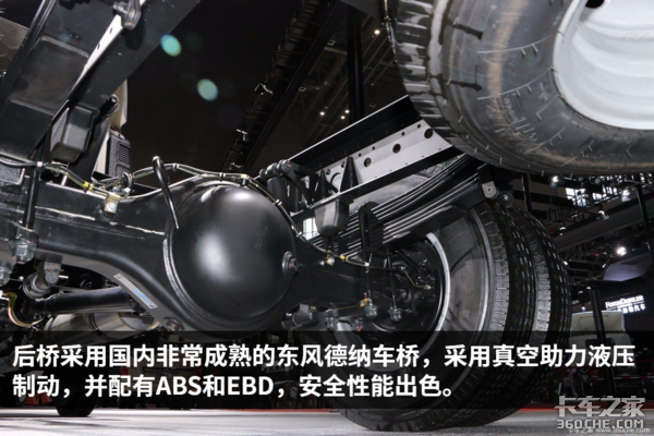 新车,2017轻卡销量,轻卡新车型 新车,2017轻卡销量,轻卡新车型