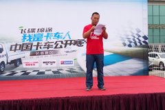 �ɵ���;���ǿ����˹������������Ƚ���