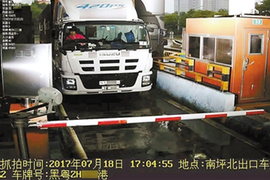 深圳也来非现场治超 7月20日起正式实行