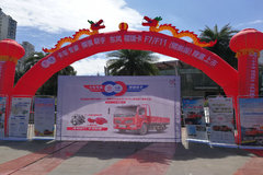 ���縣��F7/F11������棩��ɳ�ƽ��