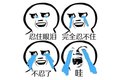 听老司机讲故事(50)吓哭司机的大件车