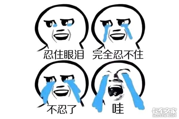 ����˾��������(50)�ſ�˾���Ĵ����
