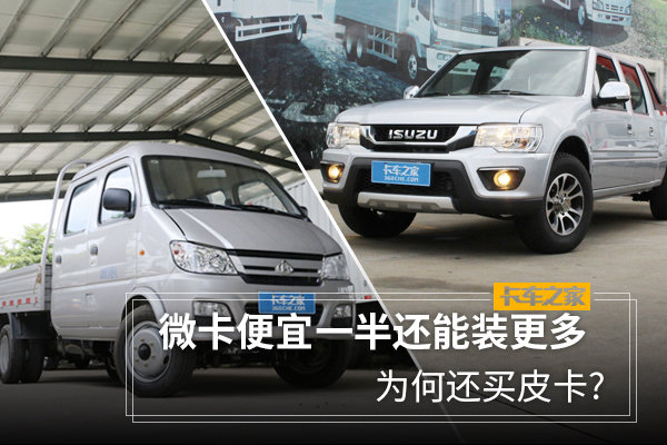 ΢������һ�뻹��װ����&nbsp;Ϊ�λ���Ƥ��