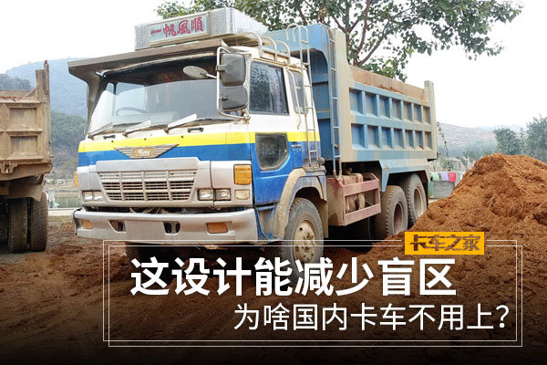 ������ܼ���ä��&nbsp;Ϊɶ���ڿ���������?