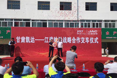 ���࿭������-����˧��ս�Ժ���������ʽ