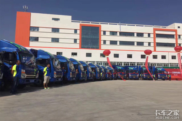 甘肃凯达物流--江淮帅铃战略合作交车仪式