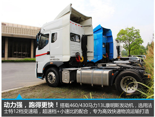 快递业想要什么?乘龙H7快递车给你答案