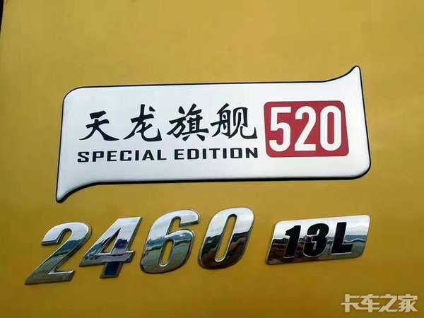 520����9.25������&nbsp;�����콢����������