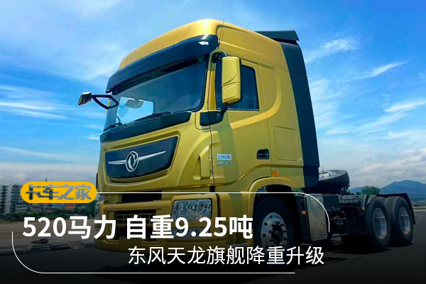 520����9.25������&nbsp;�����콢����������