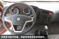 五款轻卡平台造的中卡 最后一款算新标杆