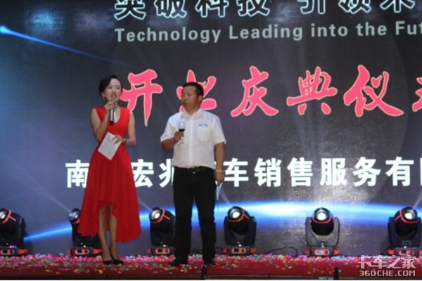 ͻ�ƿƼ�����δ���Ͼ�����ŷ���µ꿪ҵ