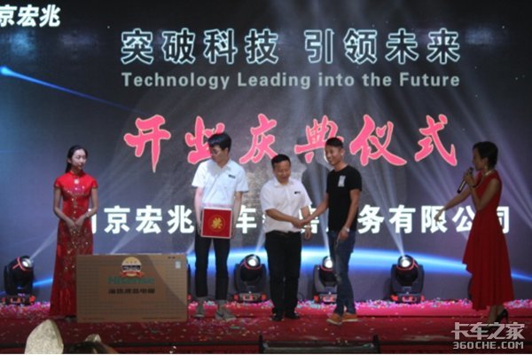 ͻ�ƿƼ�����δ���Ͼ�����ŷ���µ꿪ҵ