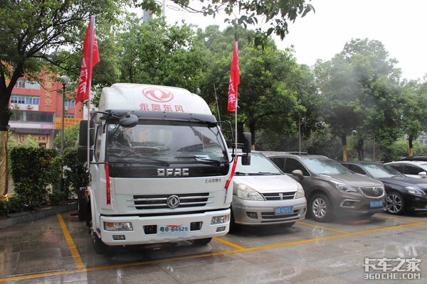 深圳永奥东风多利卡 玉柴黄金动力上市推介会