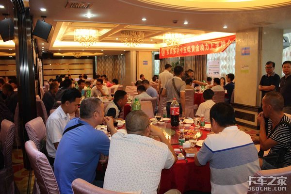 深圳永奥东风多利卡 玉柴黄金动力上市推介会