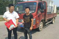 ��ʱ�������Ῠ С��·������������