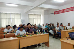 ��ȫ�����ǡ����ֿͻ�����֪ʶ������ѵ