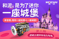 �ڰ��ڣ����������賵ר�����