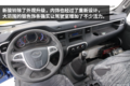 五款轻卡平台造的中卡 最后一款算新标杆