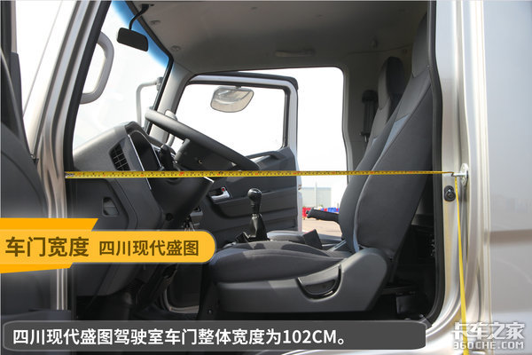 日系经典VS韩系颜值 盛图与K600你选谁?