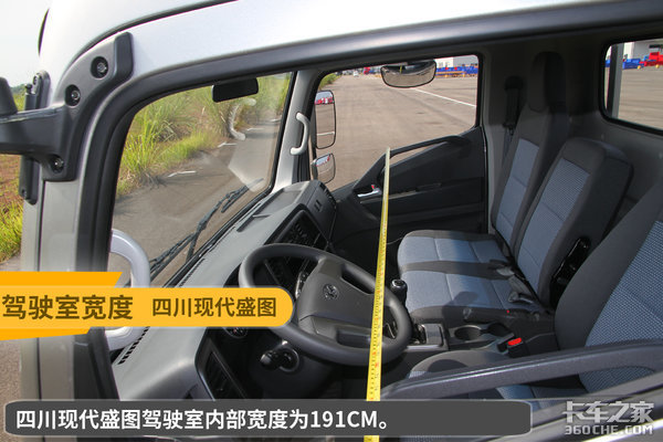 日系经典VS韩系颜值 盛图与K600你选谁?
