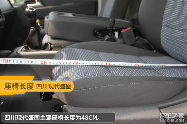 日系经典VS韩系颜值 盛图与K600你选谁?