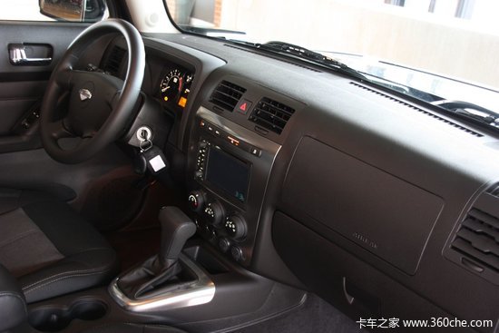 ����Ǵ����&nbsp;����ȫ���ٻ�19.8����H3