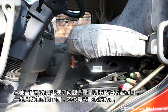 �п�������̸(1)&nbsp;�������ϸ��������ֵ