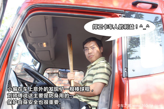 �п�������̸(1)&nbsp;�������ϸ��������ֵ