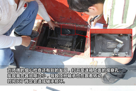 �п�������̸(1)&nbsp;�������ϸ��������ֵ