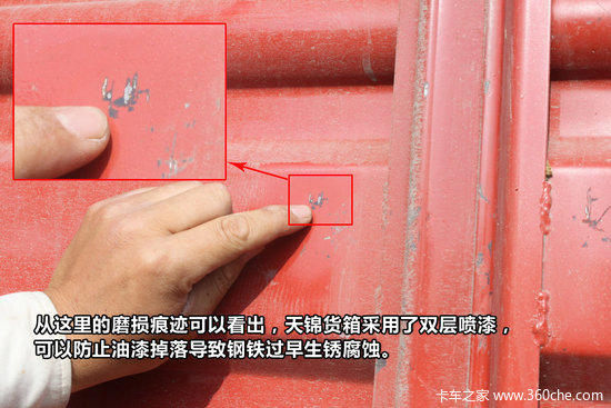 �п�������̸(1)&nbsp;�������ϸ��������ֵ