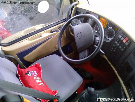 '��Ҫ��A7���ֶ��ֱ�'&nbsp;˾��̸���߲��