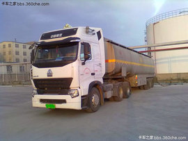 '��Ҫ��A7���ֶ��ֱ�'&nbsp;˾��̸���߲��