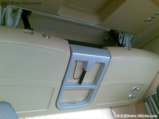 '��Ҫ��A7���ֶ��ֱ�'&nbsp;˾��̸���߲��