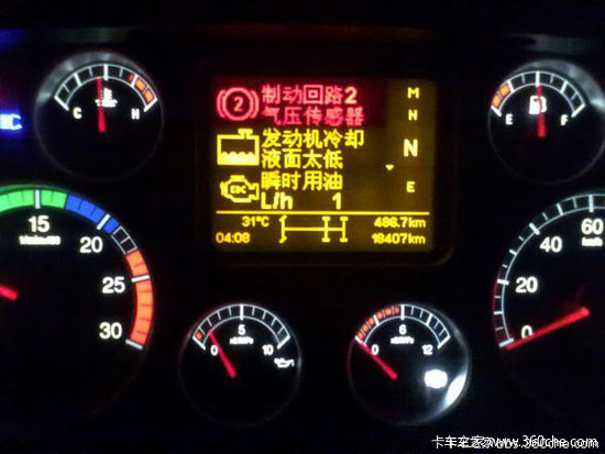 '��Ҫ��A7���ֶ��ֱ�'&nbsp;˾��̸���߲��