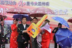 ��ռ��ҵ�Ƹߵ� �����ؿ���Ʒȫ���Ż�