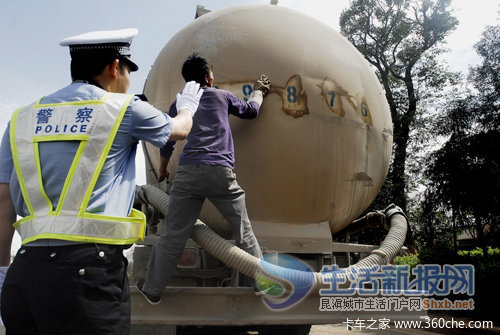 �ռ�·ר�����δ����&nbsp;��������ƿ�6��