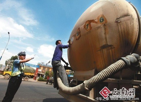 �ռ�·ר�����δ����&nbsp;��������ƿ�6��