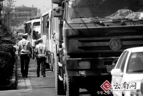 �ռ�·ר�����δ����&nbsp;��������ƿ�6��