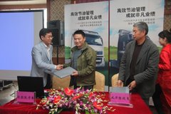 2010�ֶ��ֿ������ʹ������������Ļ