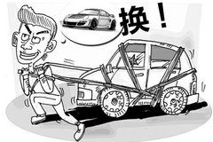 �Ϻ��Ծɻ������߲��˳� �����������