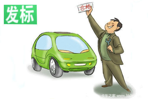 �Ϻ��Ծɻ������߲��˳�&nbsp;�����������