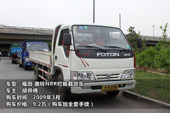 ������̸(20)����NPR:�����г���������