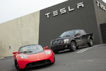 δ· Tesla Roadster˸F-150